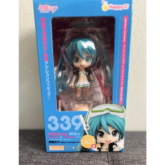 Hatsune Miku Happy Kuji 2013 Summer Nendoroid 339 Swimsuit Version Figure - Picture 1 of 4